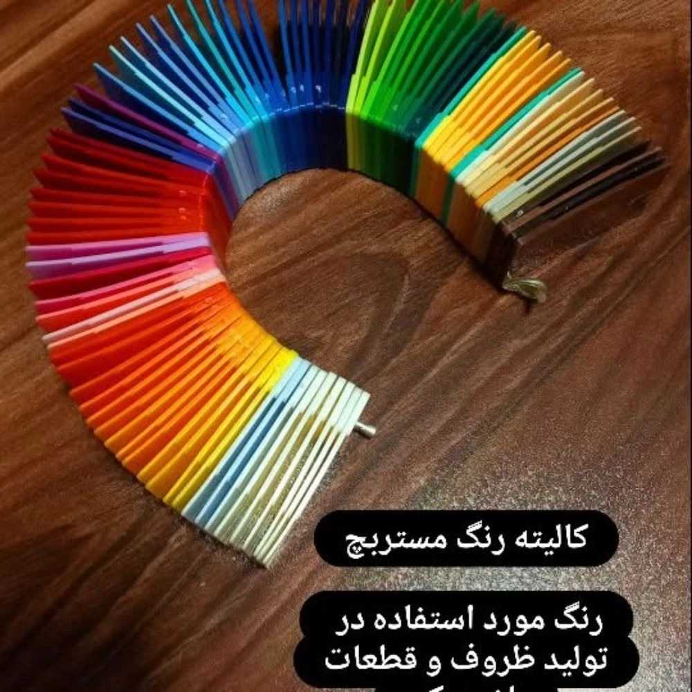 1766901480877.webp