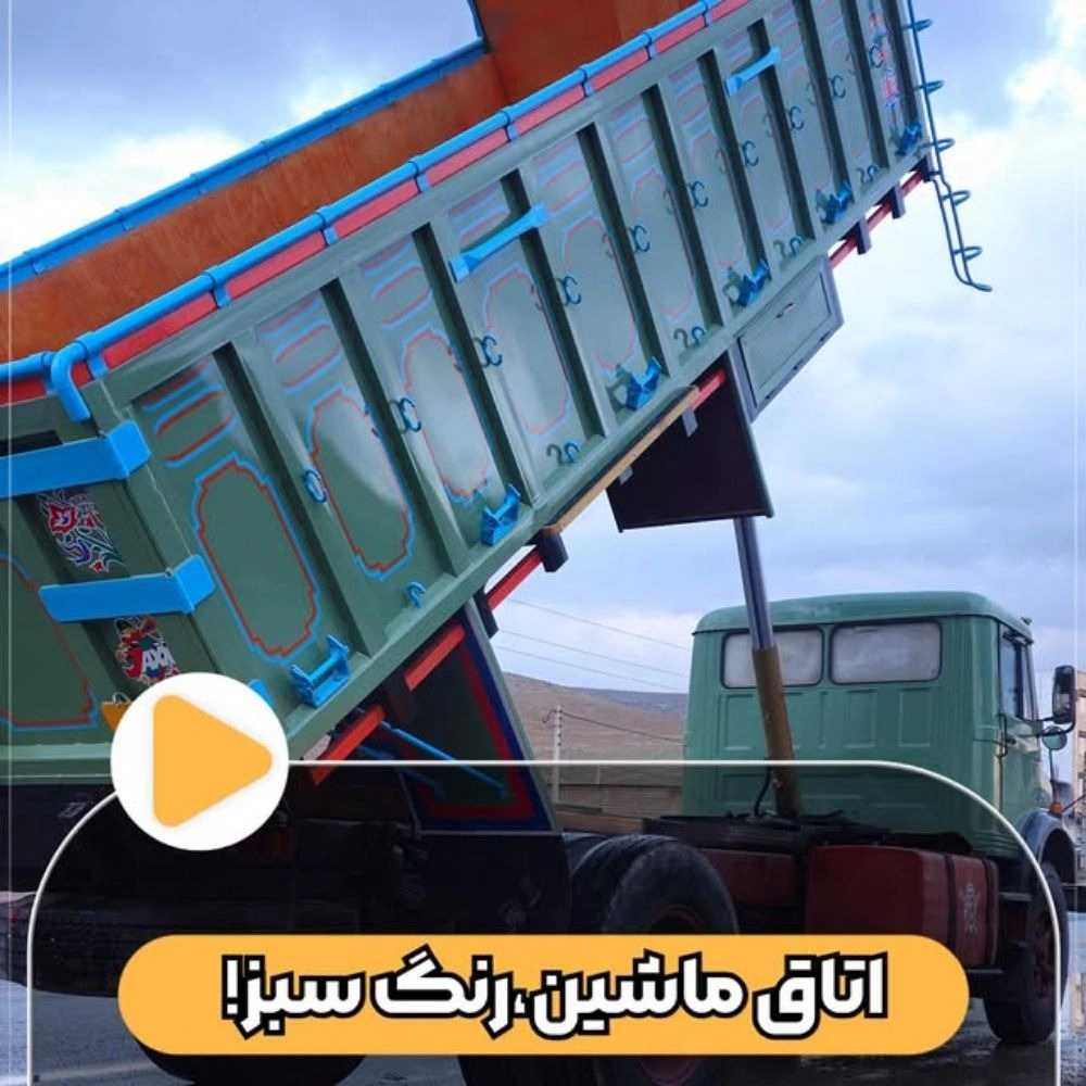 1767001123661.webp