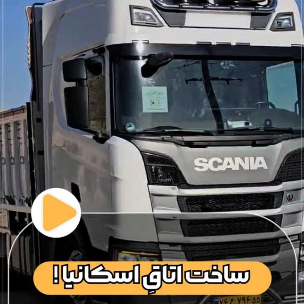 1767001135769.webp