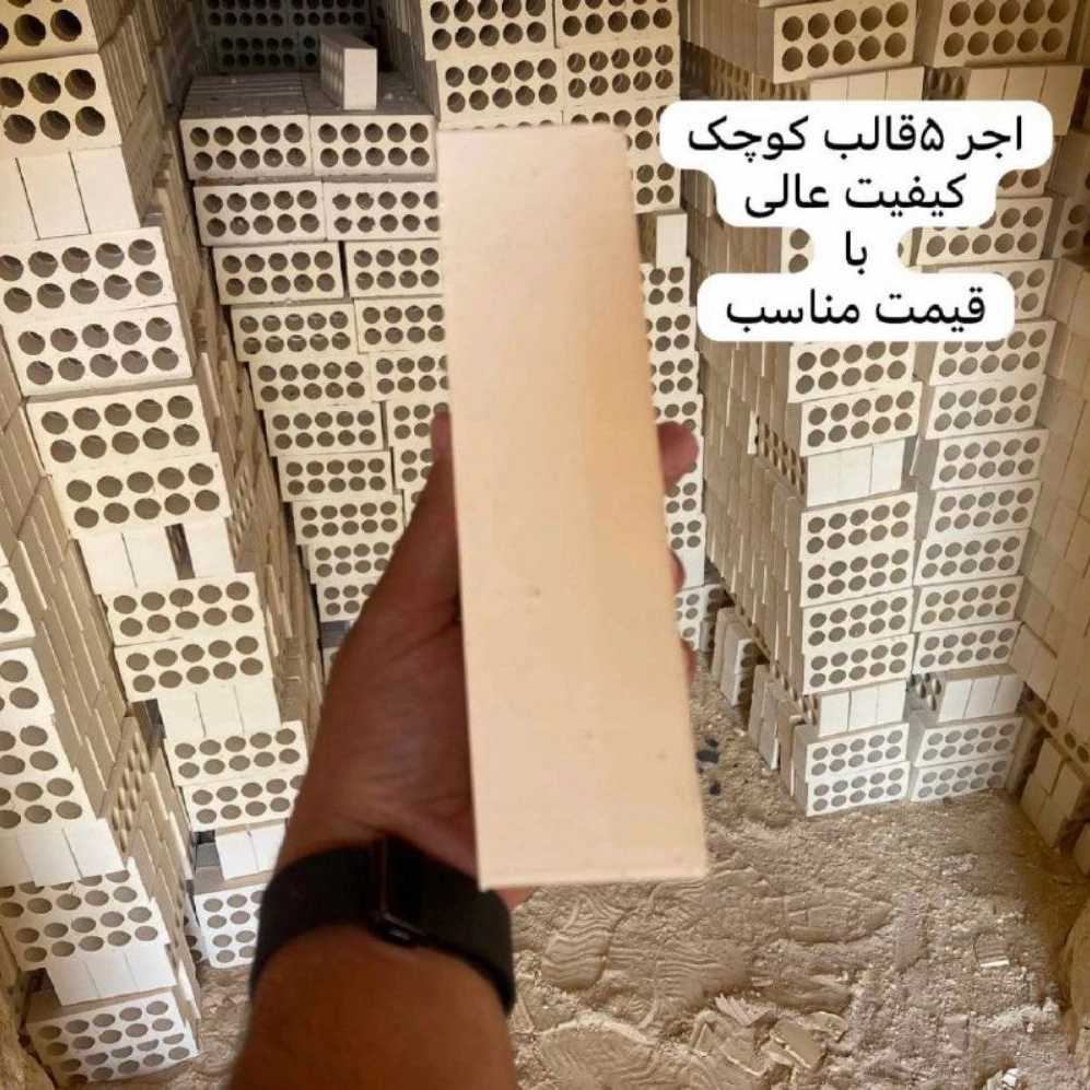 1767010366148.webp