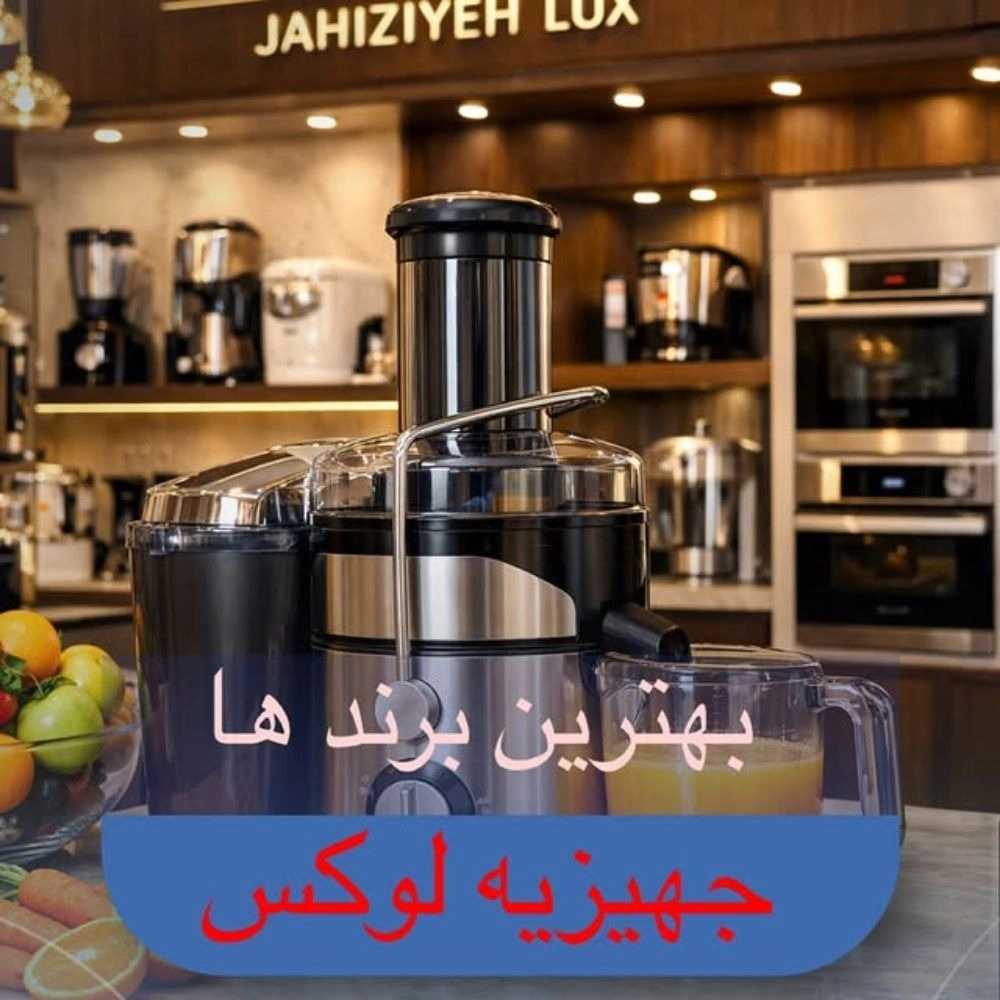 1767096977123.webp