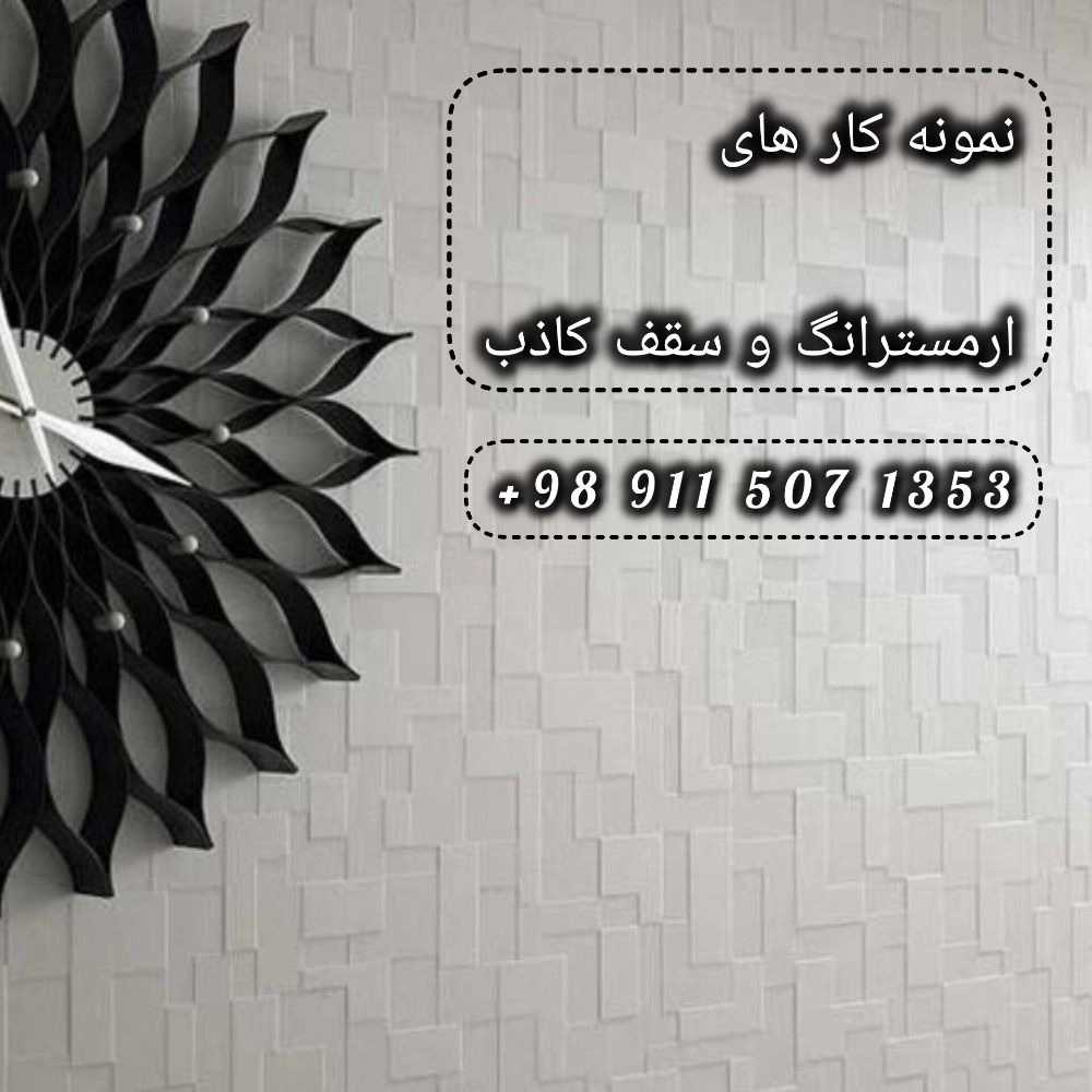 1767163279581.webp