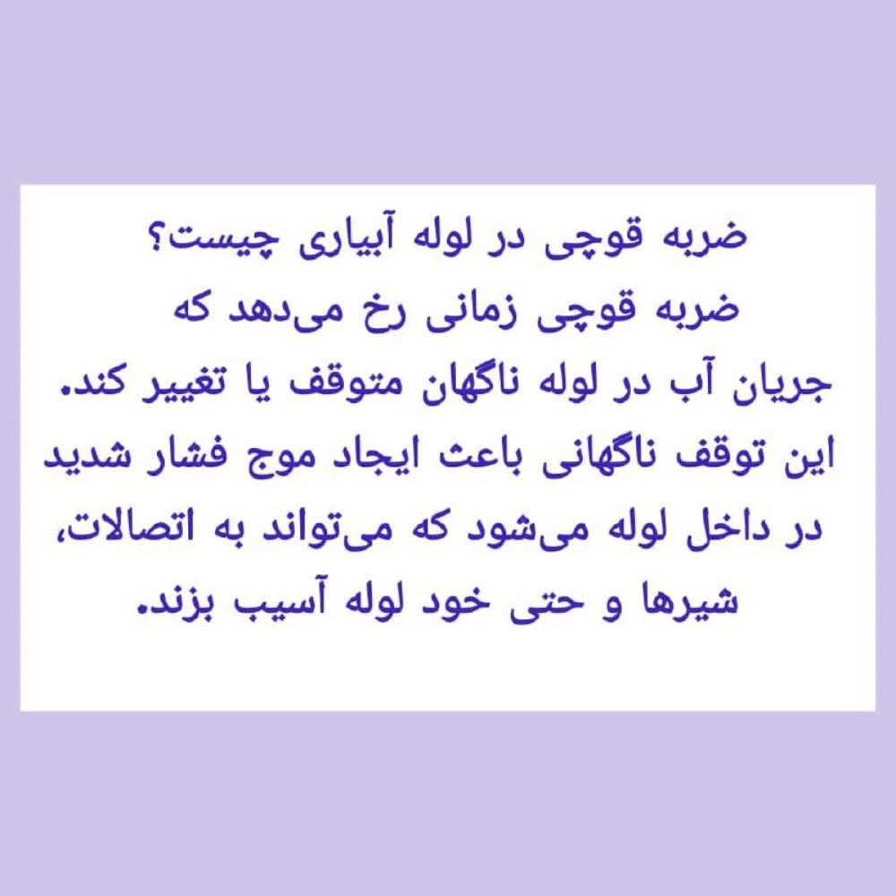 1767526724711.webp