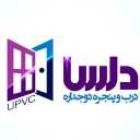 تولیدی دلسا، تولید و فروش درب و پنجره دوجداره در زنجان