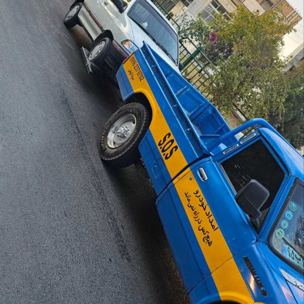 1767607801174.webp