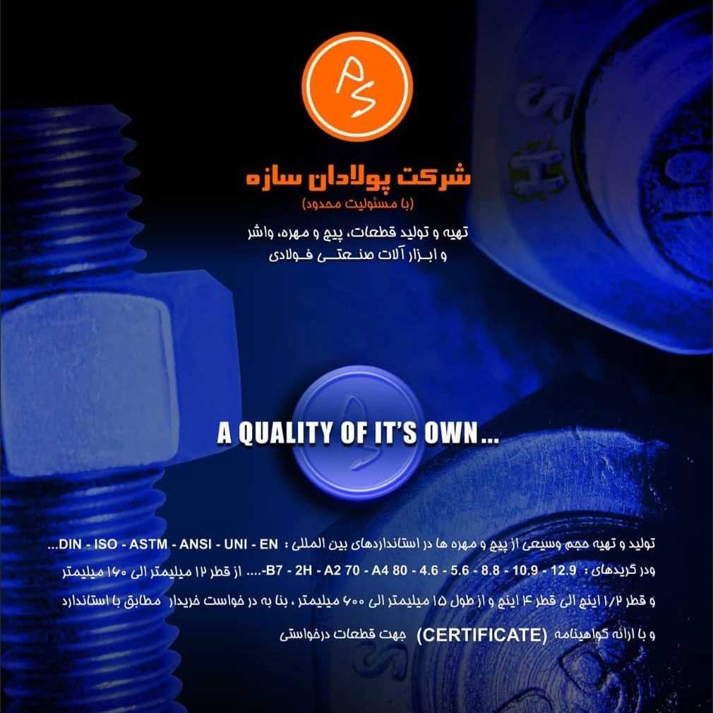 1767702313304.webp