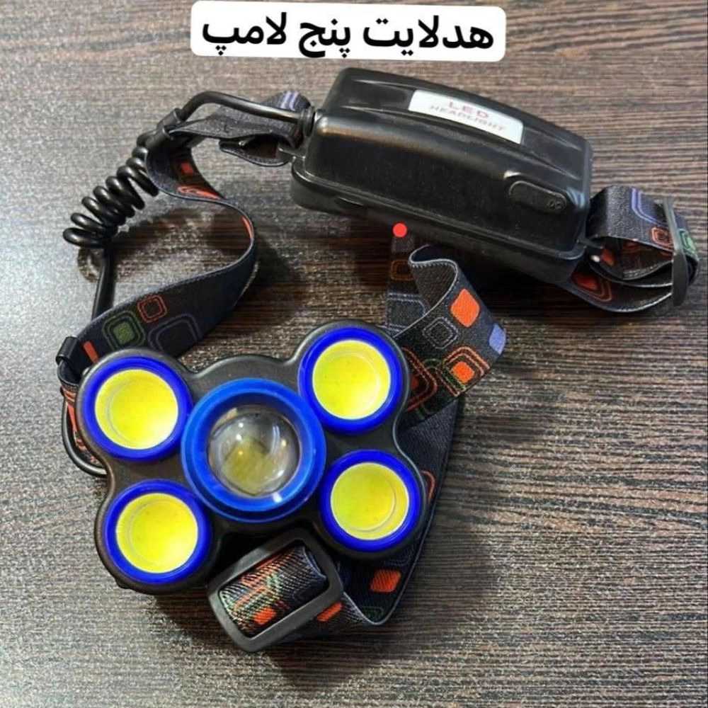 1767866953498.webp