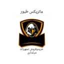 ماتریکس طیور، تولیدکننده تجهیزات مرغداری در قزوین