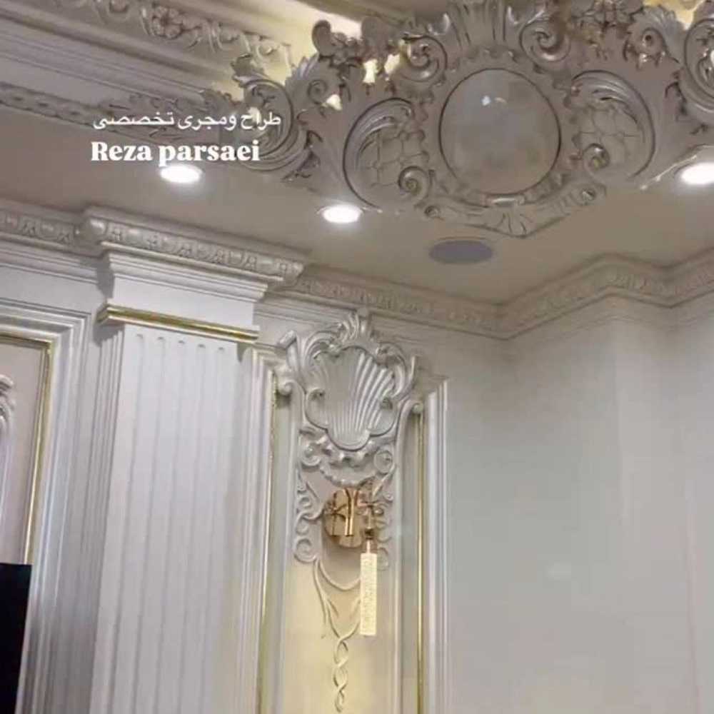 1769597862560.webp