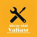 ابزارآلات ولیعصر، فروش انواع ابزار دستی و برقی در زنجان