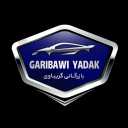 فروشگاه لوازم یدکی گریباوی، فروش قطعات و تعمیرات خودرو در سوسنگرد