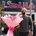 هانا گل، فروش گل و دسته گل در یزد