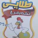بسته بندی تخم مرغ طلایی، تولید و پخش تخم مرغ در سنندج