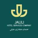 خدمات هتلداری جلیلی، تولید ملزومات یکبار مصرف هتلی در کرج