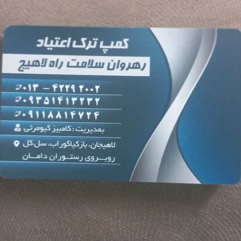 1771157035872.webp