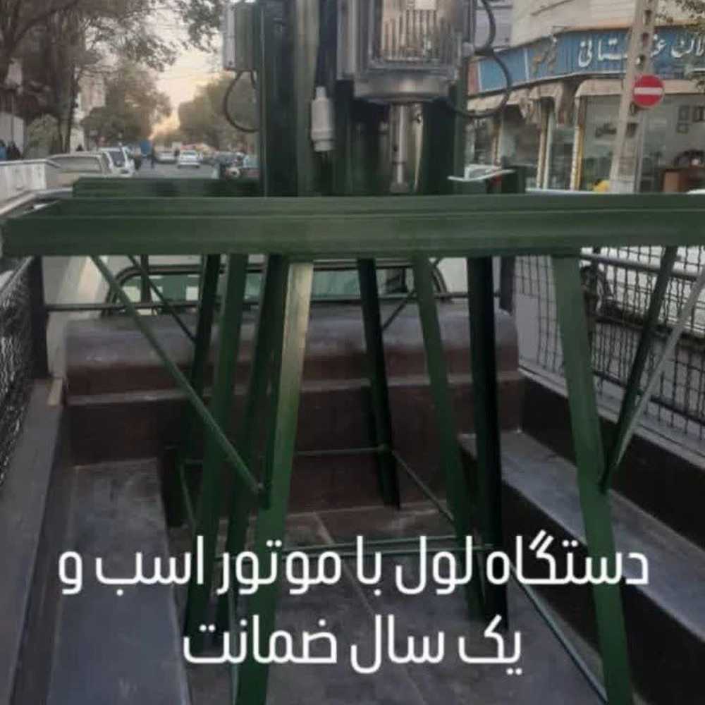 1771234560490.webp