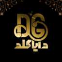 گالری طلای دایا، فروش طلای 18 عیار در سمنان