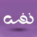 فروشگاه نفس، فروش پوشاک کودک و نوجوان در قائم شهر