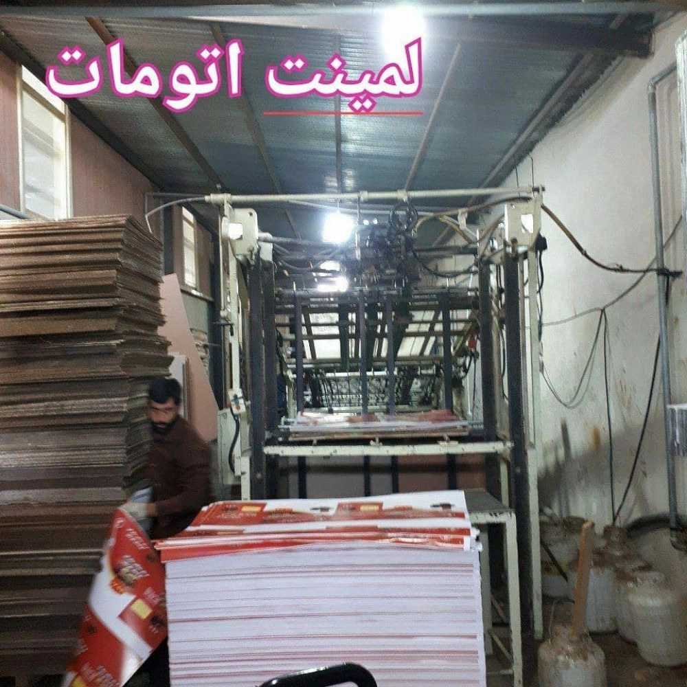 1772256017297.webp