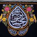 پرچم دوزی  انصارالحسین در مشهد