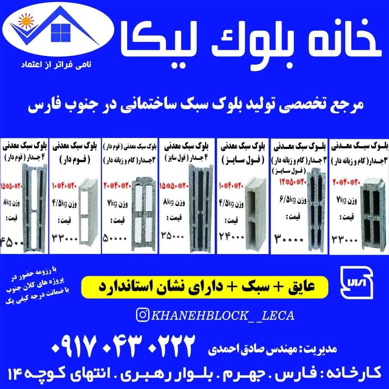1773726950242.webp