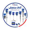 تولید کننده ابزار دقیق آداک سنجش