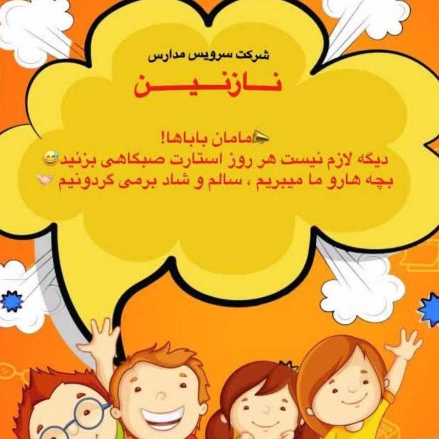 1775980888533.webp