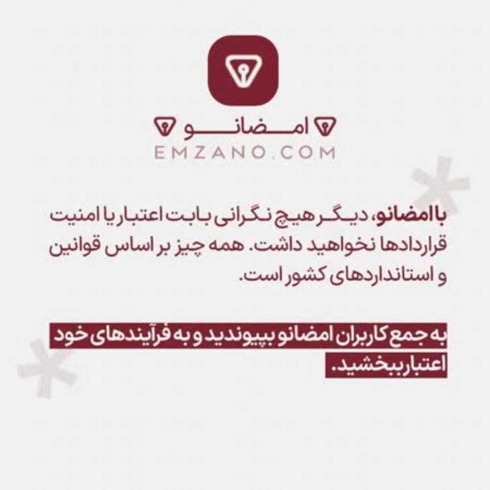 1775993200213.webp