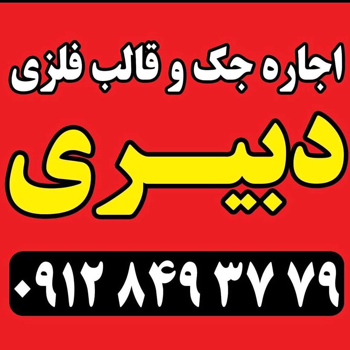 1776080346805.webp