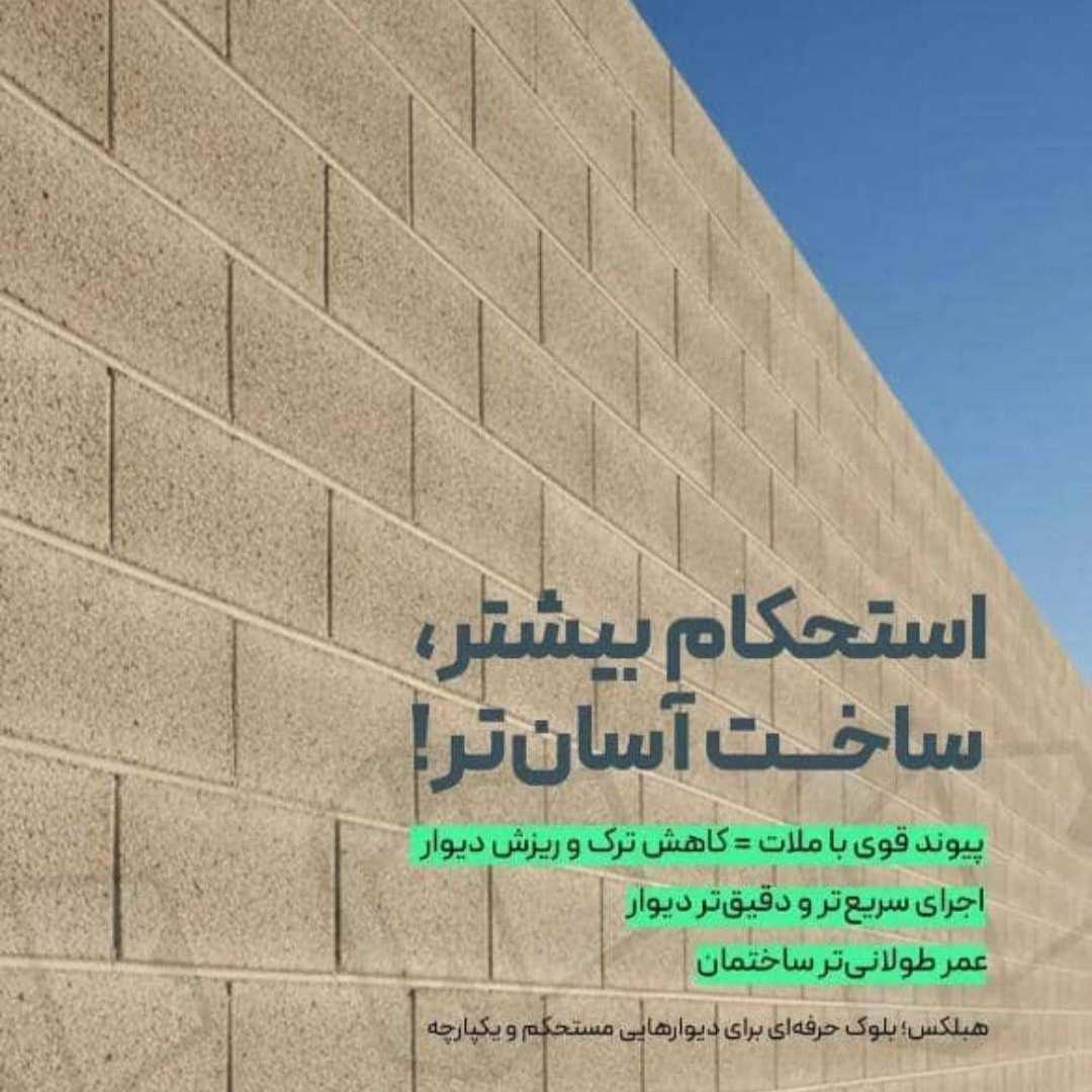 1776235997510.webp