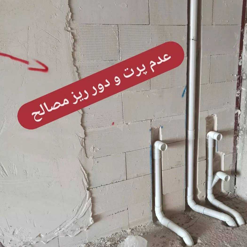 1776236042672.webp