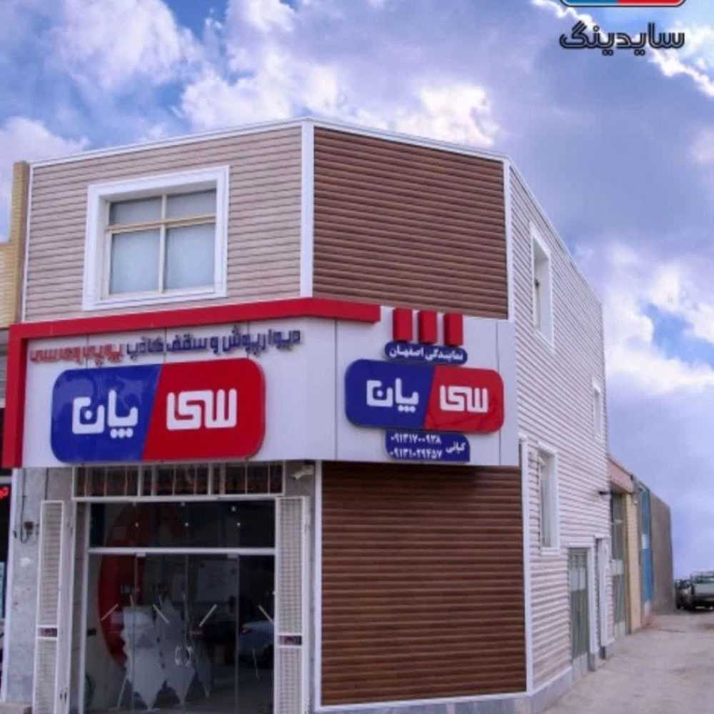 1776240221070.webp
