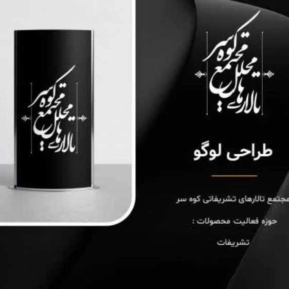 1776329889306.webp