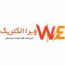 وبرا الکتریک،وارد کننده ، تولید کننده و تامین کننده ملزومات برقی صنعتی در تهران