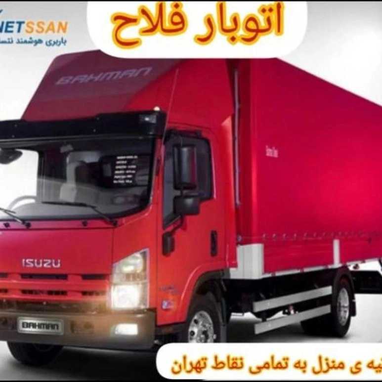 1776513343335.webp