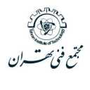 مجتمع فنی تهران، نمایندگی میرداماد
