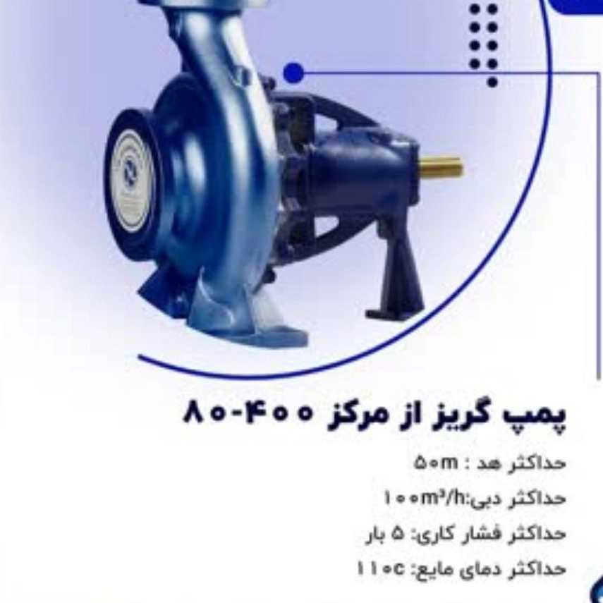 1776758442937.webp