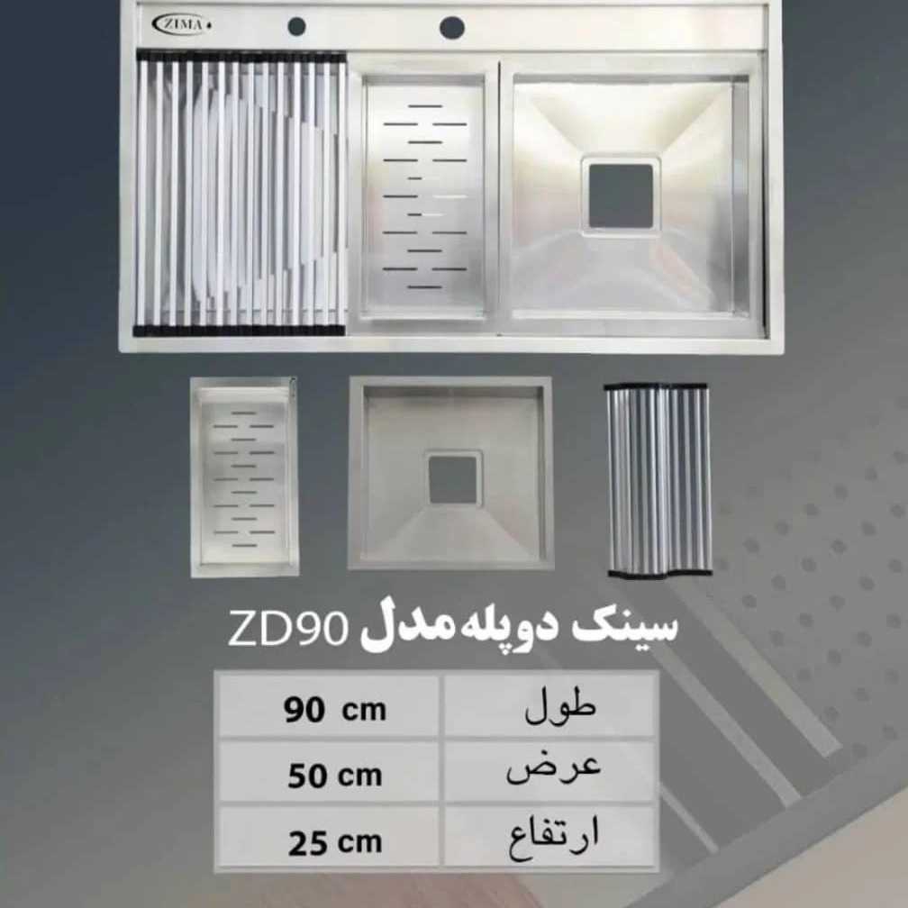 1776841812788.webp