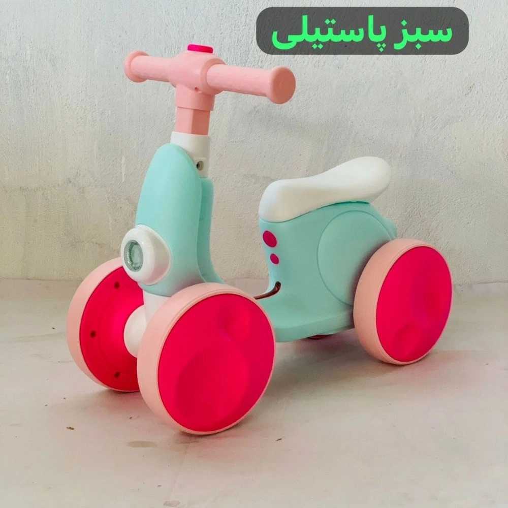 1776849410914.webp
