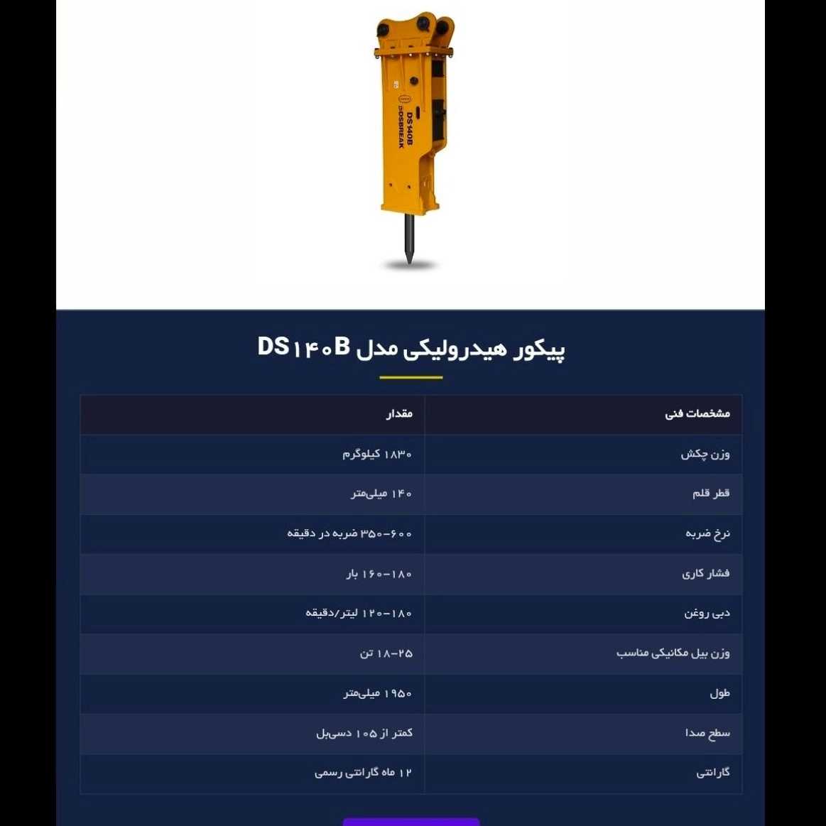 1777188911997.webp