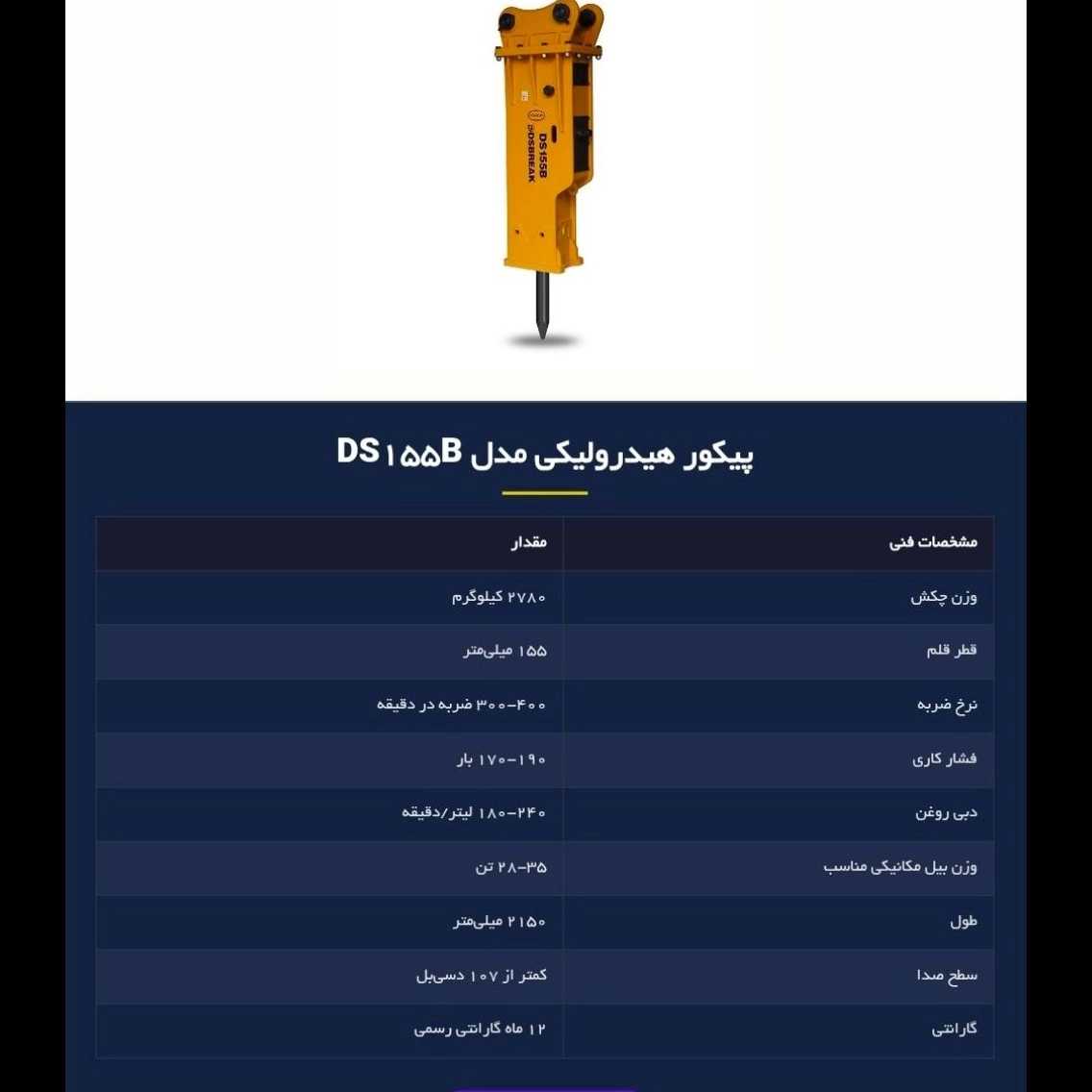 1777188978033.webp