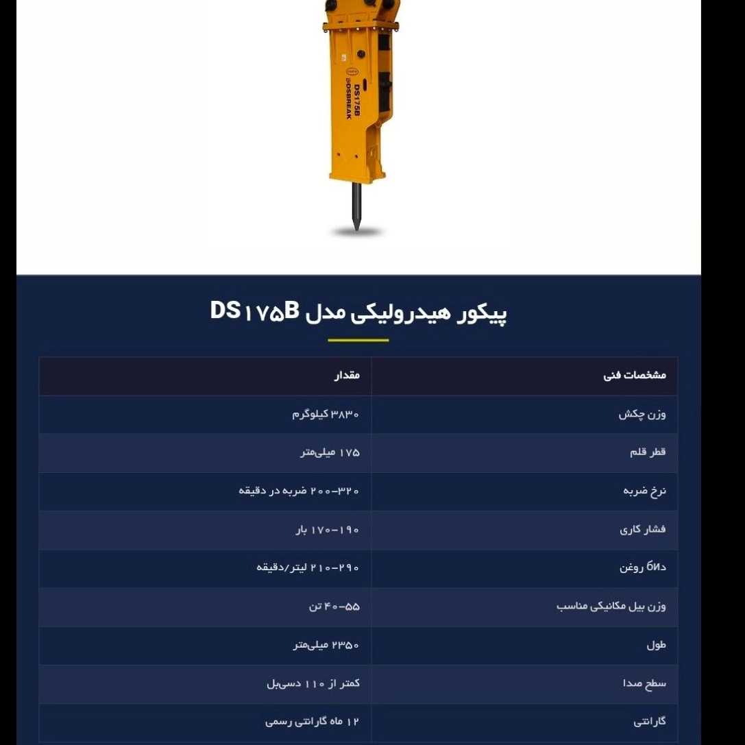 1777188994060.webp