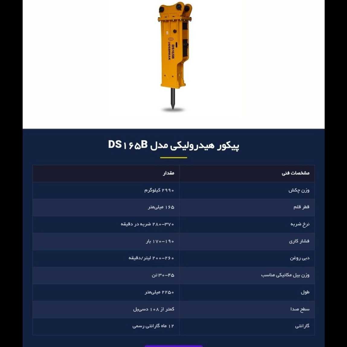1777189104476.webp