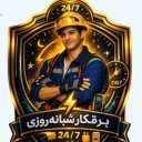 برقکاری سپینود، اجرای برق کشی و نورپردازی ساختمان در تهران