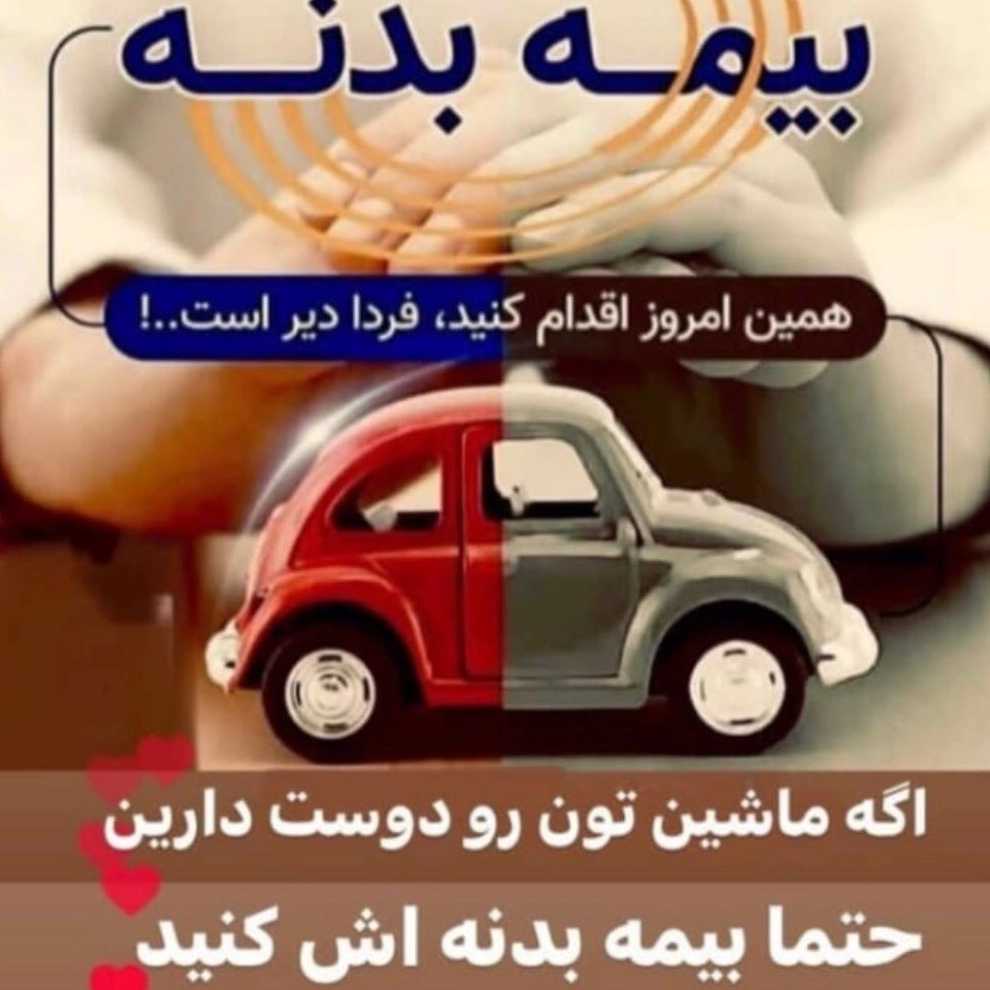 1777466657029.webp