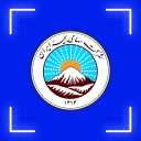 نمایندگی بیمه ایران صادقی، صدور انواع بیمه نامه در نیم ور محلات