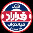 تولیدی فراراد  میاندوآب، تولید و فروش قند و شکر چغندر در میاندوآب
