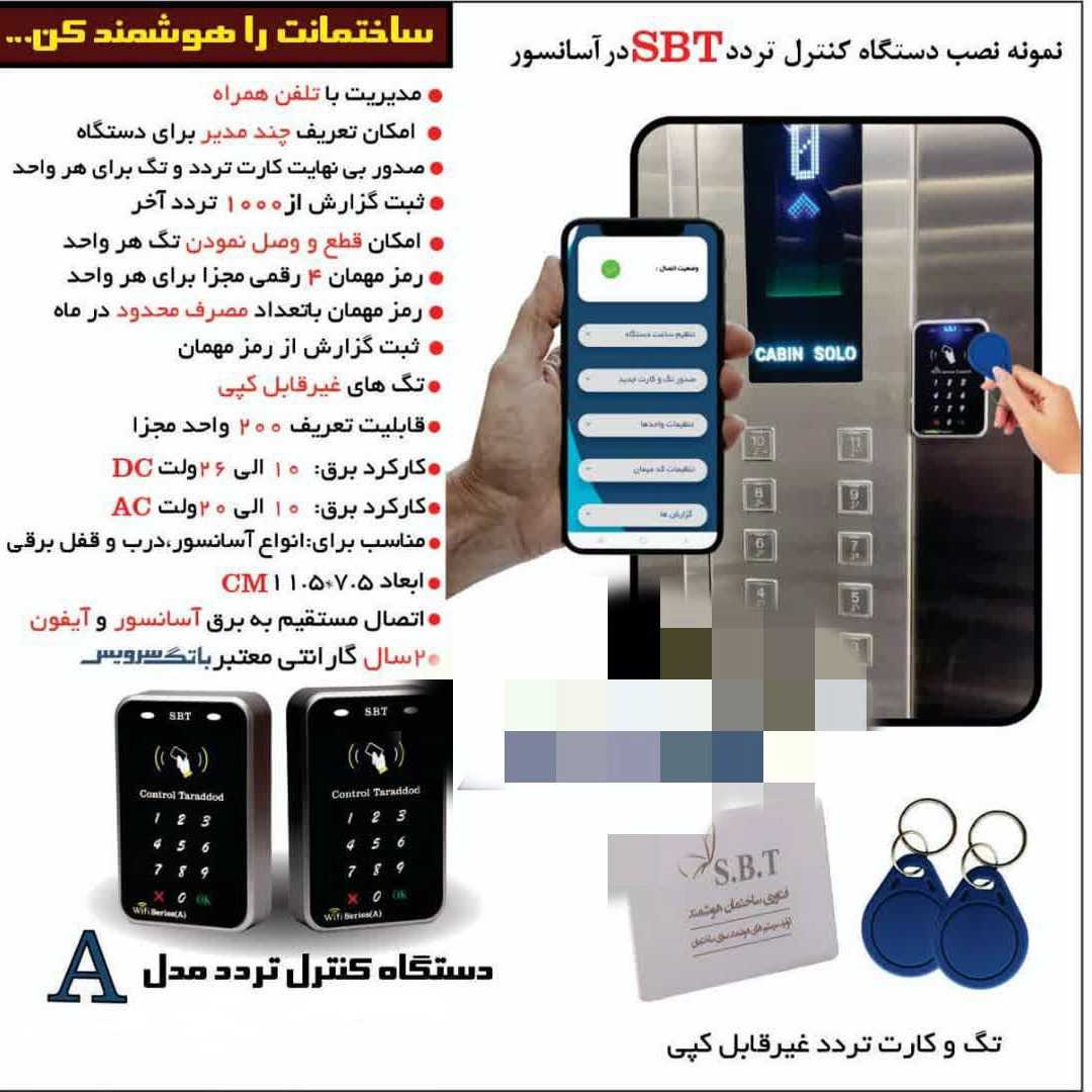 1777897295393.webp