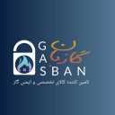 شرکت گازبان، تامین کالای تخصصی و ایمنی گاز در تهران