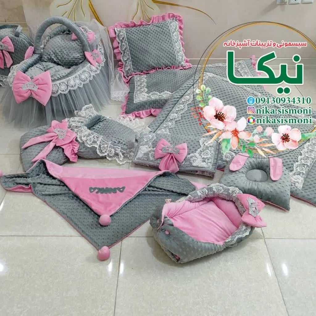 1778413355730.webp